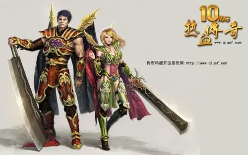 复古传奇1.70金币版：重温经典，体验金币版的魅力